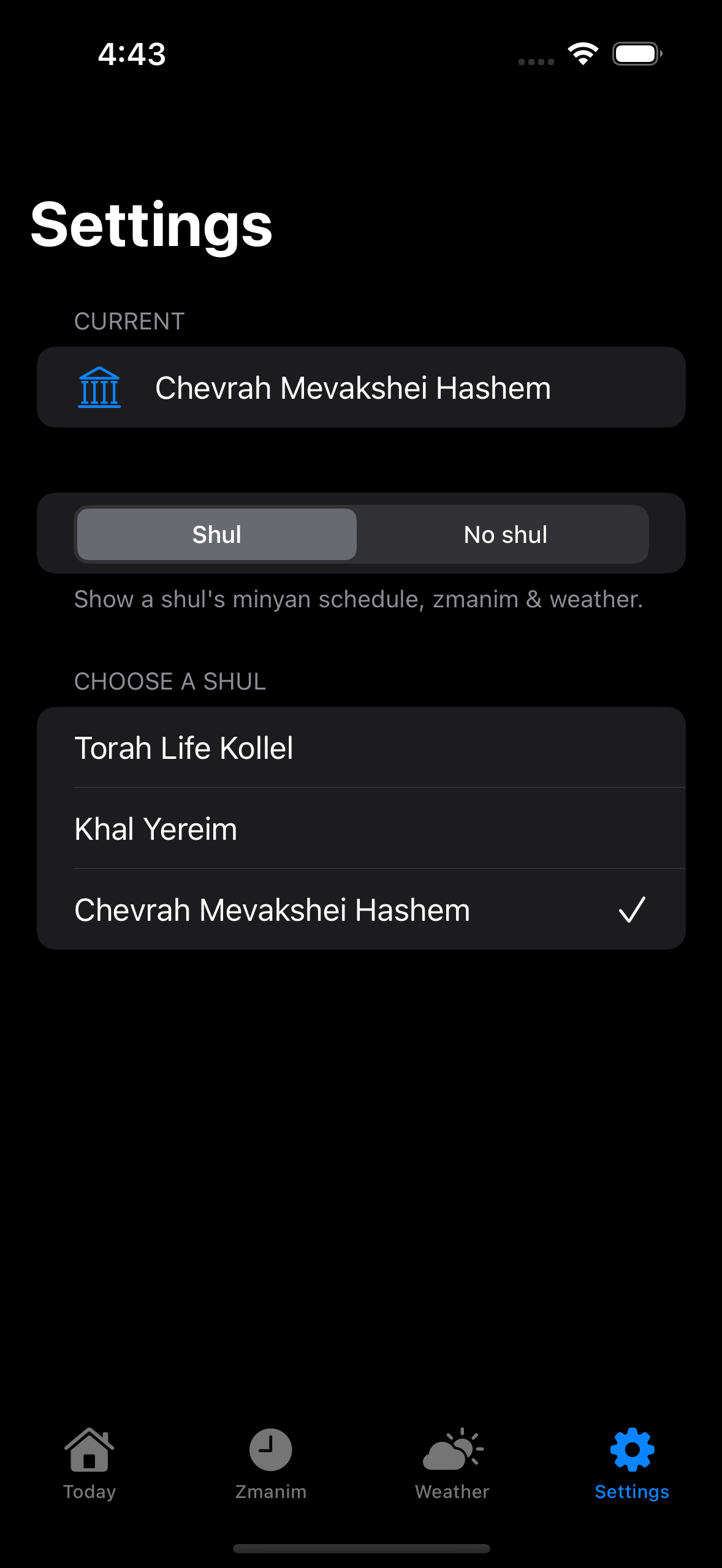 Settings · Shul · dark