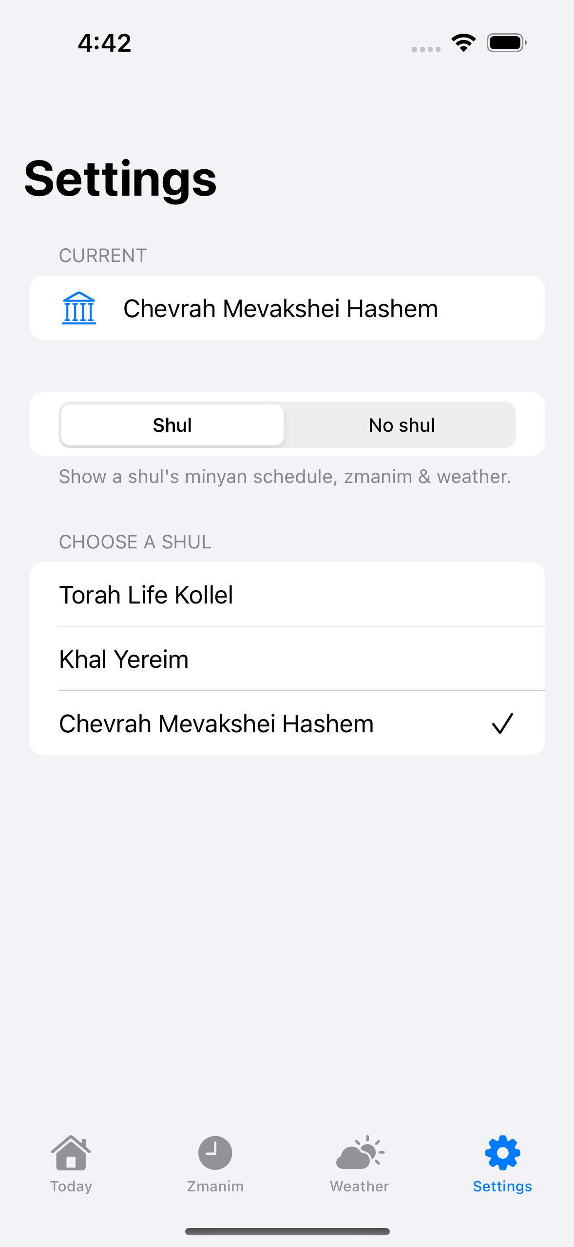 Settings · Shul · light