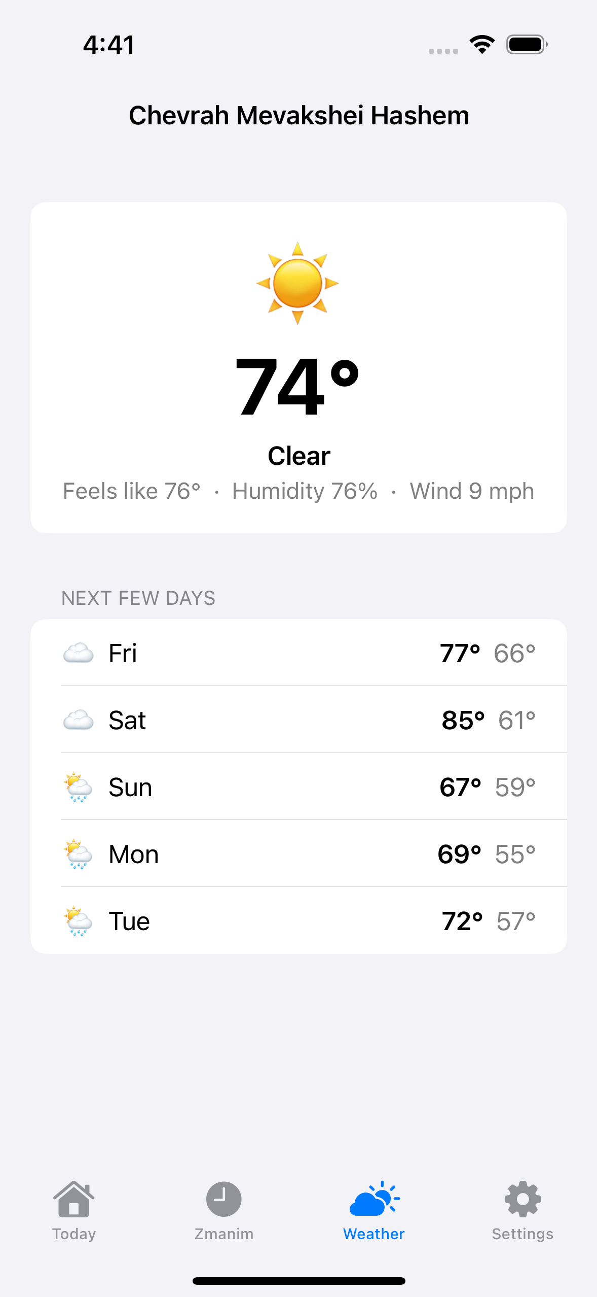 Weather · Shul · light