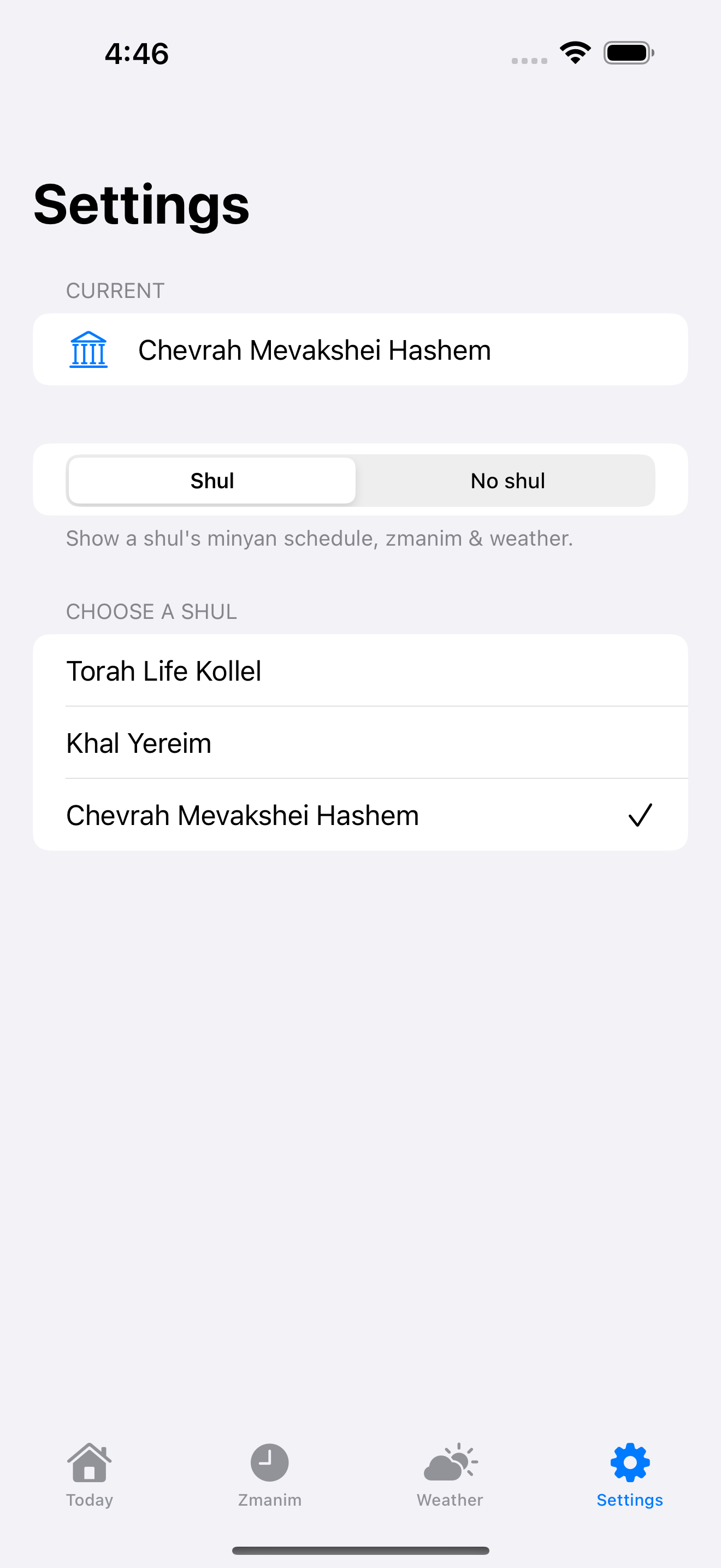 Settings · Shul · light