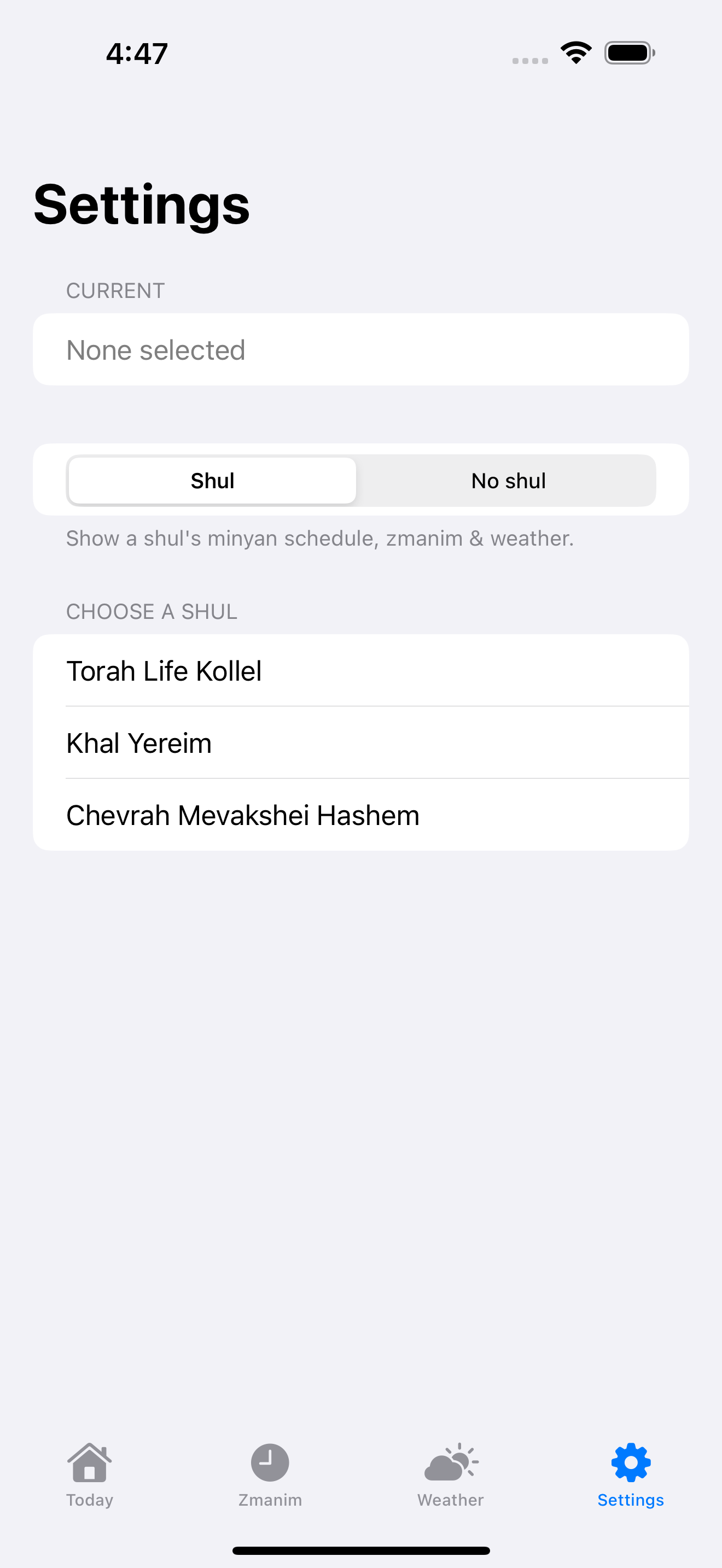 Settings · No shul · light