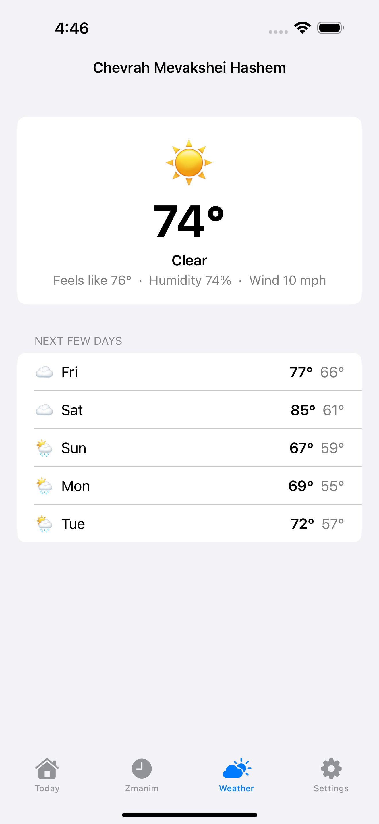 Weather · Shul · light